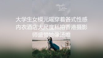 黑丝大奶熟女 骚逼 这么想要啦 还有点害羞 被无套输出 爽叫不停 逼都操成黑木耳了