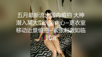 陪女客户喝酒趁机灌醉客户卫生间大干一轮.