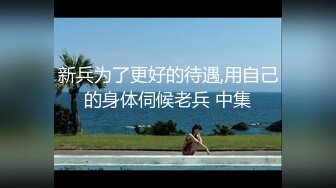 afchinatvBJ韩嘟妮_20190722_1694590653