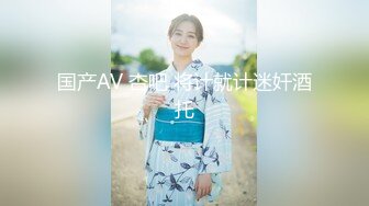 【新片速遞】&nbsp;&nbsp;【超颜女神❤️极品身材】女神反差婊『Xrein』最新收费私拍❤️各种花式肉操 沾满精液的脸更漂亮 高清1080P版[1290M/MP4/01:18:49]