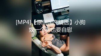 PME-231 斑斑 为了怀孕忍不住勾引公公 蜜桃影像传媒