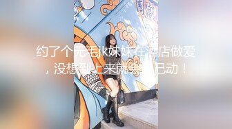 在健身房找了好幾個肌肉猛男來草騷貨老婆 國內真實淫亂