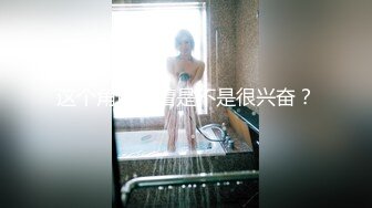 大奶保姆趁女主人回娘家脱下内裤翘起屁股求操,从厨房干到餐桌上,后入疯狂输出