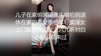 【钻石级❤️推荐】麻豆传媒映画正统新作MD177-魅惑姐夫的护士 波涛乳浪深入治疗 巨乳甜心白佩瑶