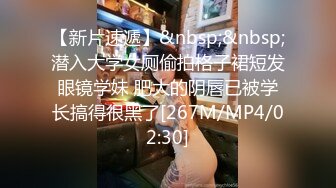 BunnyMiffy-性感高跟白丝吊袜护士给病人的治疗方案