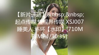 [MP4/ 455M] 牙套妹子 被短粗鸡吧无套输出 一逼白浆 内射一丢丢