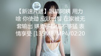 MJ精品】渣男先后5次套路前女友❤️任人摆布、玩穴爆菊等等绝对刺激～原版高清