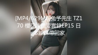 [MP4]高品质探花&nbsp;&nbsp;约操极品网红美女&nbsp;&nbsp;揉搓骚穴爽的直扭腰 大屌怼入爆插