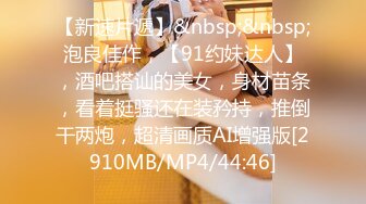 [原y版b]_211_骚s是s我w的d本b性x_20220405