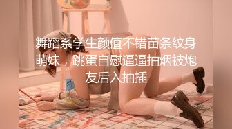 偶遇的D奶气质瑜伽教练