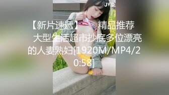 网红女神 最新超人气爆乳貌美少女 小桃酱 性爱48式肏穴挑战 招招扶腰真要命 顶撞宫口内射