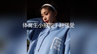 2024一月最新流出魔手外购即日更新《疯狂抖音》（忘记镜头的妹子） (9)