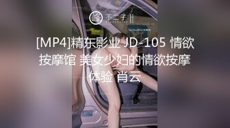 怒冲拜金女的骚逼，顶的她翻白眼