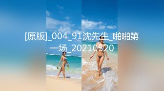 2024年新流出国产博主【丝袜猫Stocking】电报群完整福利，此人非常喜欢让女主穿着丝袜操，丝袜党不可错过 (2)