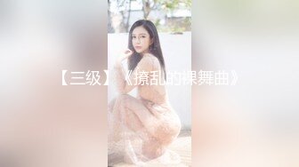 (愛豆傳媒)(id-5364)(20231015)糜亂家庭調皮妹妹計上親哥-苗方