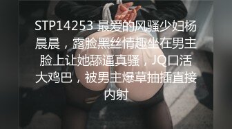 抄底清纯漂亮小姐姐