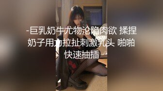 直播主沐子自淫秀02