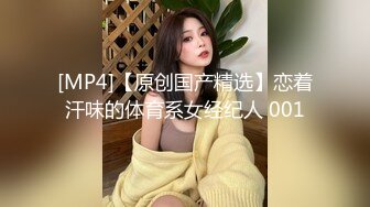 科技楼蹲守热裤红T恤美女稀疏的逼毛 白白有肉的肥逼夹一下爽死