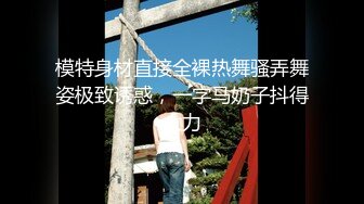 ❤️最新订阅福利，万人追踪OF极品美臀美鲍御姐【三只小猪】私拍，道具紫薇打炮中出内射，撸点满满