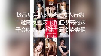 【百度云泄密】福州超反差初中女老师 家中和光头情人啪啪流出4V 42P