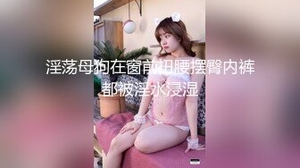 丰满熟女 桃子冰妈妈：油亮黑丝高跟挑逗 、肌霸骑乘位，妈妈的大屁股 你喜欢了吗