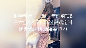 飞机杯盲测之台日大战(正式第18-2集) 男优真假射精解答篇