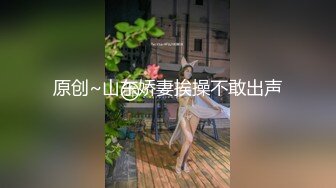 91制片厂91BCM-034 让性感房东成为我的炮友 莉娜