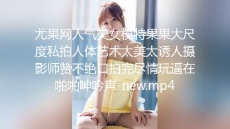 【完整版】已婚壮汉勾引超帅的直男弟弟开苞,巨根持久猛打桩操出一个大洞