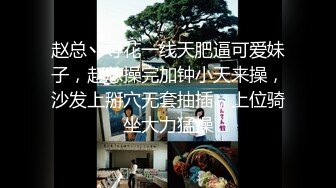 《极品CP魔手外购》美女如云餐饮店大神躲藏女厕逼脸同框偸拍数位小姐姐方便，被一个美女发现翻车了还好没有推门吓尿了 (6)