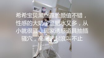 我和女友，最后射了