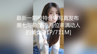 给男友带绿帽被操到高潮