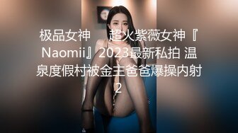 [MP4]抖阴女神林夕 情人节约心仪的男生一起玩牌 输了舔我