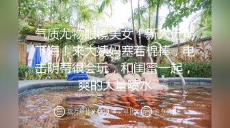 海角社区母子乱伦大神 49岁更年期的老妈性欲强，后爹钓鱼却不知道妈妈的逼都被我操肿了