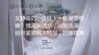 【新片速遞】 【舞蹈老师】风骚美女玩吊环口香蕉性感内衣超诱惑 [2750MB/MP4/04:02:32]