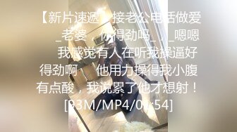 多人淫乱大趴5.27-5.31【小趴菜】漂亮嫩妹被干了~嫩妹全部随便玩~有几个颜值还不错【15V】 (5)