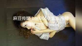 [MP4/794MB]最新米菲兔小夥家裏猛操大長腿黑絲女仆