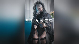 (Uncen-leaked) TYOD-234 2穴がヤバくて…イ、イングー！！ 中島京子