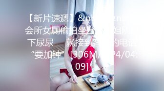 【新片速遞】 熟女阿姨 变态拍拍 拍这个干吗 你有的看用得着拍吗想玩就过来 阿姨等不及想鸡吧快点插入 被无套输出 [227MB/MP4/05:10]