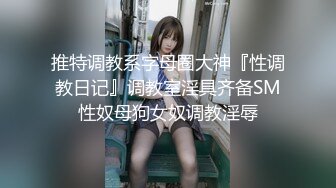 0531舔骚逼（二）