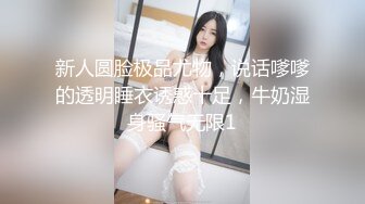 大长假每天趴窗偷窥隔壁家的媳妇洗澡光着身子晃悠 (1)