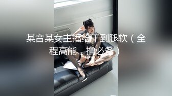 一个接一个让我当成一个玩具