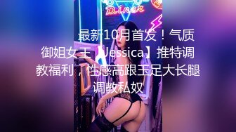 16.【夜会人妻】2.骑乘--你老公知不知道，不要提他，快一点干我，内射