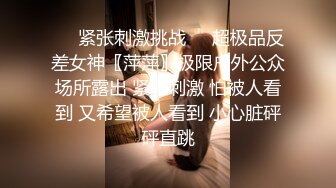 【韩国三级】两个女人.Love.in.Between.2010 韩语中字