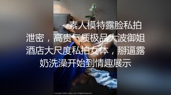 自慰喷水你喜欢吗