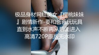 星空传媒XK8122罗曼蒂克消亡史-许诺