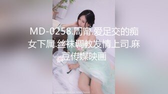 《台湾情侣泄密》可爱高中嫩妹和前男友啪啪视频??遭渣男分手后曝光