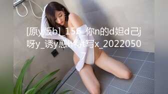 [MP4/ 1.41G] AI高清2K修复小宝寻花深夜场笑起来甜美外围妹，大长腿舌吻互摸调情