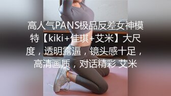 云上会所酒吧正面拍摄系列 20