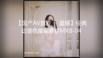 【反差婊子】清纯学生妹和男友啪啪自拍 4V 111P