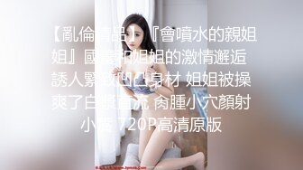 麻豆传媒 MD-0314 白色情人节交换伴侣❤️巨乳女友换人操-苏畅